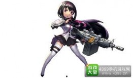 在线观看机关枪少女,勇敢少女的逆袭传奇